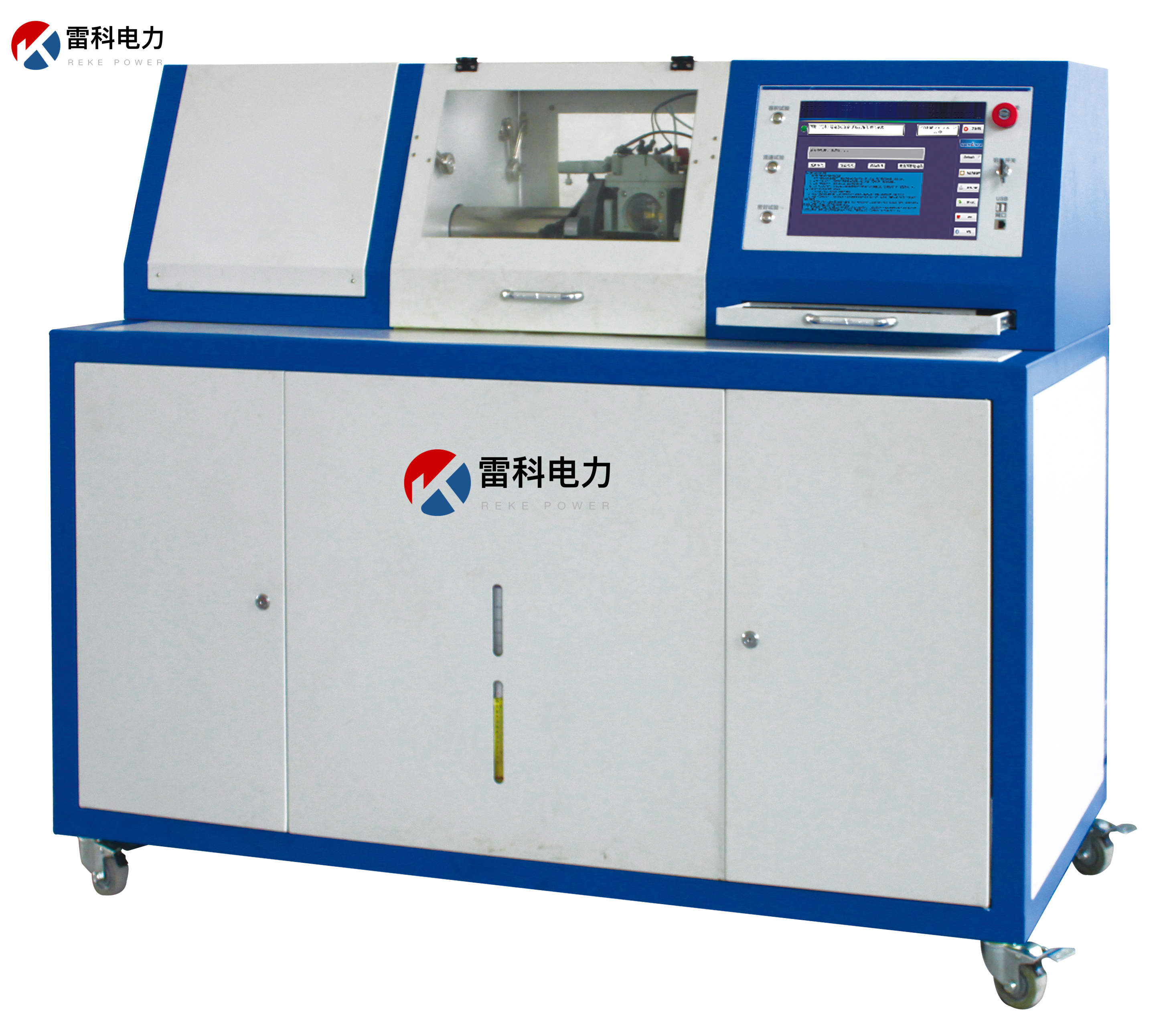 “Reke8340瓦斯繼電器校驗標(biāo)準(zhǔn)臺繼電器動作原理及常見試驗？